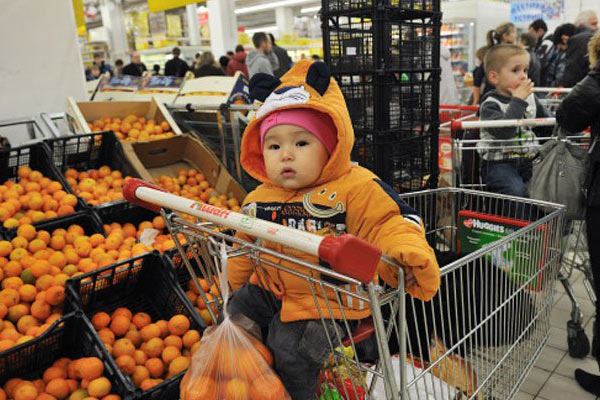 Rusya yine iade etti