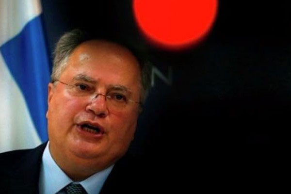 Yunan bakandan hadsiz açıklama