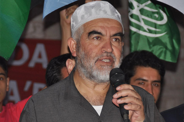 İsrail'den Raid Salah'a hapis cezası