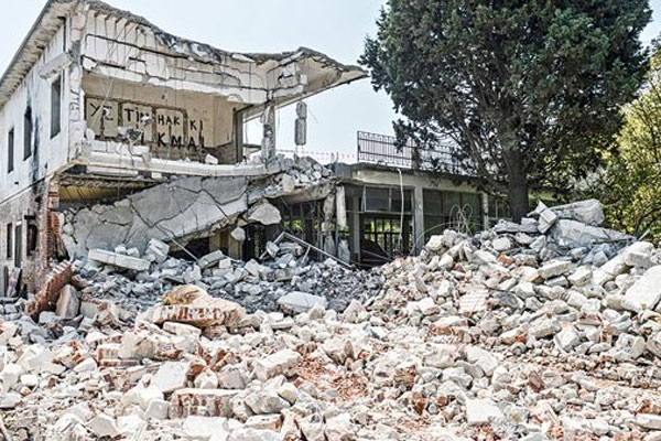 Kamp Armen iade edildi