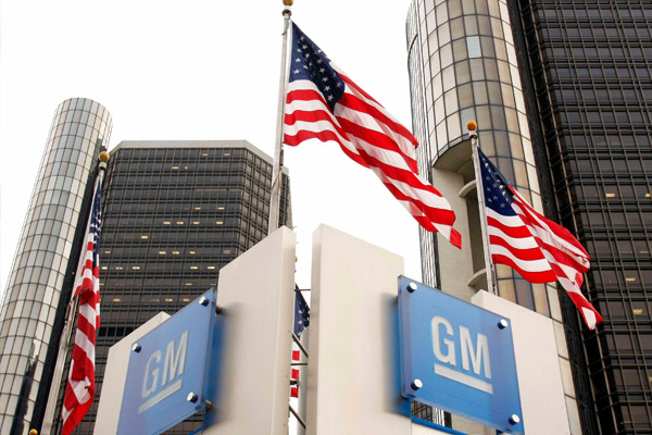 1,4 milyon aracı geri çağırdı