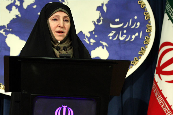 İran o toplantıya katılacak