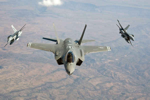 ABD'den İsrail'e F-35 hayalet uçakları