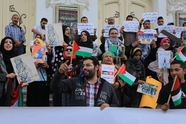 Tunus'ta Filistin için 'Özgürlük treni'