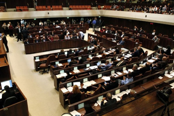 İsrail'de tartışmalı yasa onaylandı