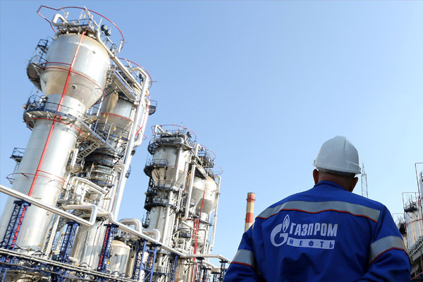 Doğalgazda indirim umudu