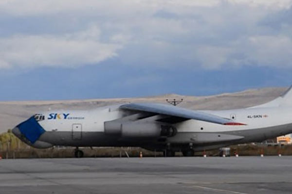 Uçaklarını Erzurum'da unuttular