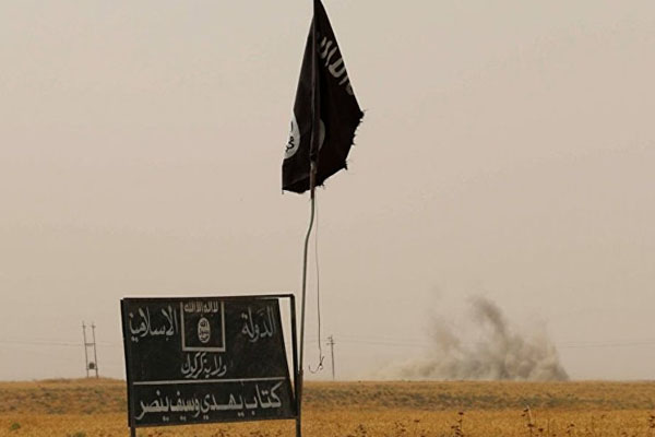 IŞİD'e karşı istihbarat merkezi