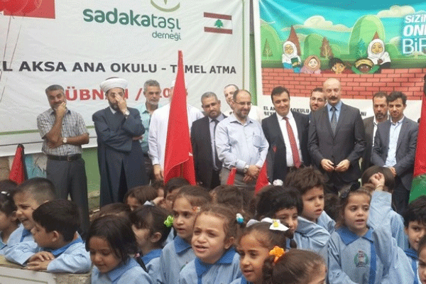 Beyrut'ta Filistinliler için anaokulu