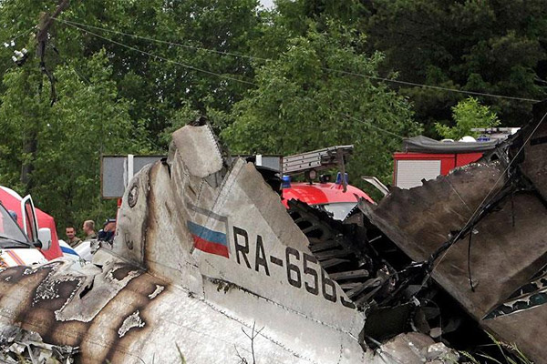 Rus yolcu uçağı 224 yolcusuyla düştü