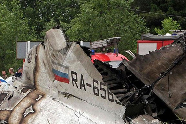 1 Kasım ulusal yas ilan edildi