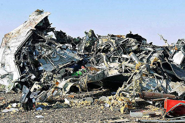 Mısırlılardan İsrail'e tepki