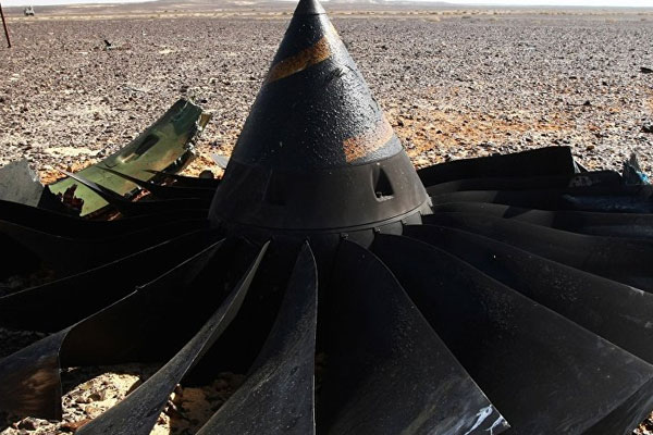 Kogalımaviya: Uçağı 'dış faktörler' düşürdü