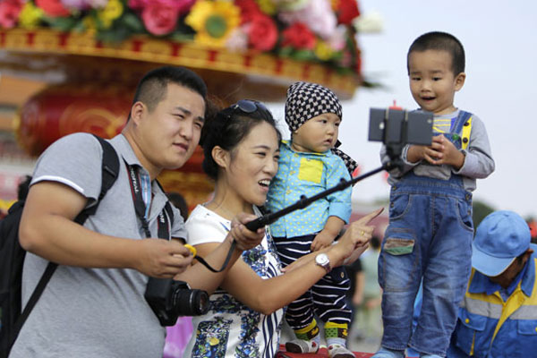 Çin'den çiftlere bekleyin çağrısı