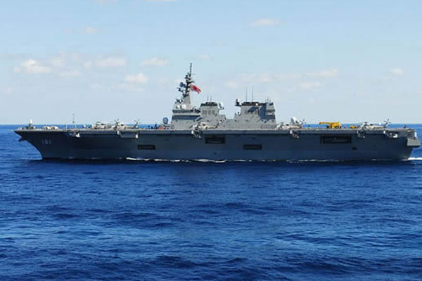 Japonya Vietnam'a gemi gönderdi