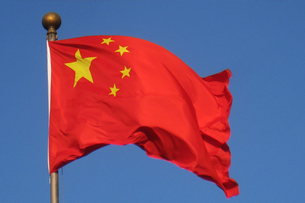 Çin ve Tayvan arasında tarihi buluşma