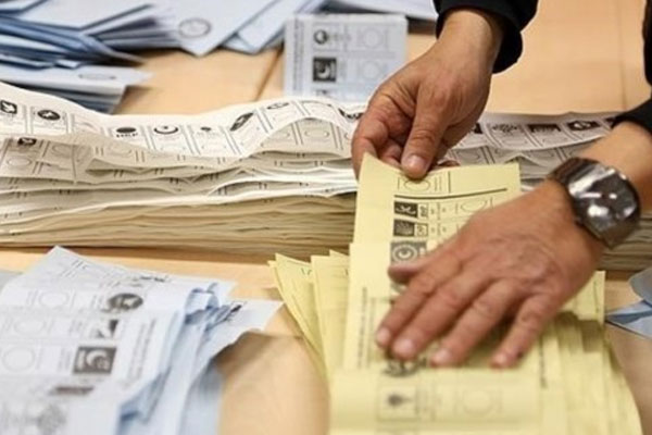 HDP'nin itirazı reddedildi