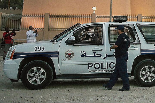 Bahreyn’de İran'a ait hücre çökertildi