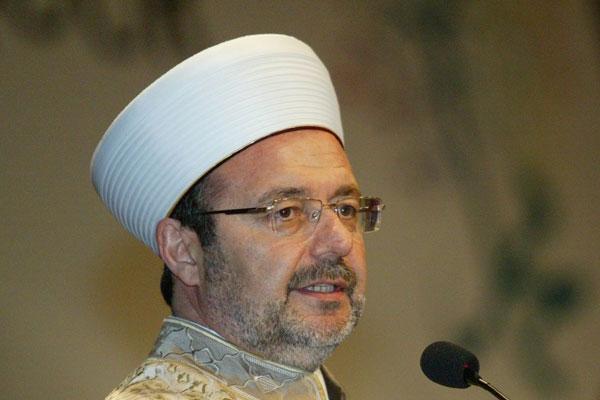 'Kimse yoksa Dağlıca'da ezani ben okurum'