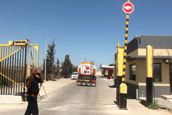 İsrail ablukasındaki sınır kapısı açıldı