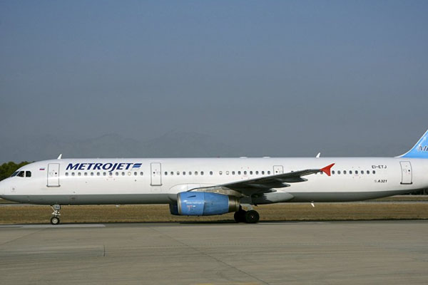 ABD'ye uçuşlara özel güvenlik önlemleri