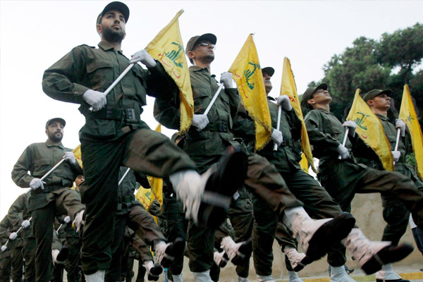 Hizbullah’a ABD Ambargosu