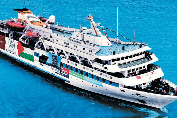 Mavi Marmara'dan yargılanacaklar