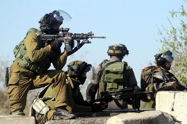 İsrail üniversite bastı