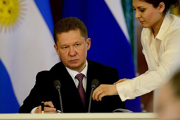 'Ukrayna'nın dört günlük gazı kaldı'