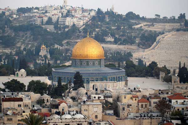 İlahiyat fakültelerinden 'Kudüs' bildirisi