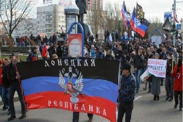 Donetsk Halk Cumhuriyeti nedir?