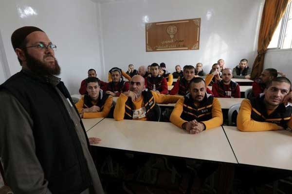 IŞİD'liler için tedavi merkezi kuruldu