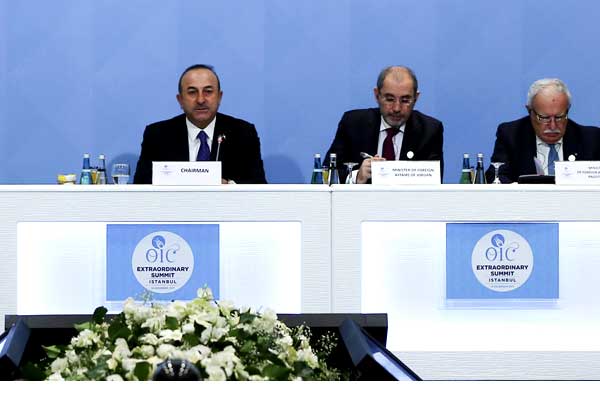 İİT bildirisinin en dikkat çeken mesajı: Birlikten kopmuş olursunuz