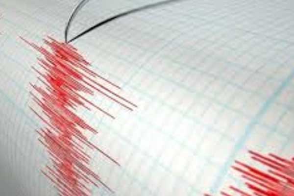 Balıkesir'de 3.7 büyüklüğünde deprem