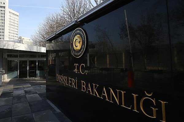 Dışişleri Bakanlığına sözleşmeli personel alınacak