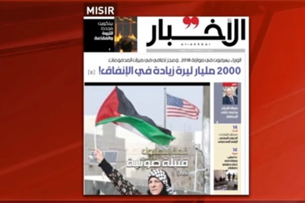 Türk medyası Lübnan gazetesini Mısır gazetesi zannetti