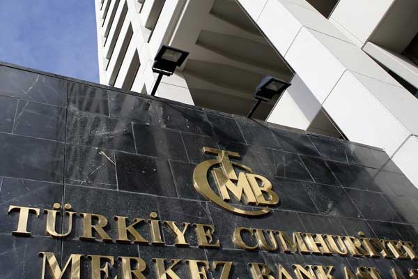 Merkez Bankası faiz kararını açıkladı!