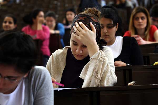 ÖSYM, YKS'ye başvuru ücretlerini açıkladı