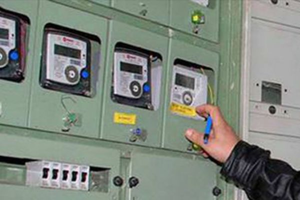 Resmi Gazete'de yayımlandı: Kaçak elektriği yakalayanlara ödül!