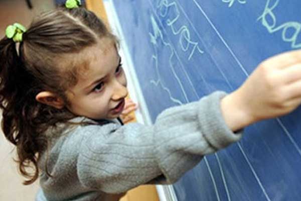 Eğitim harcamaları istatistikleri açıklandı