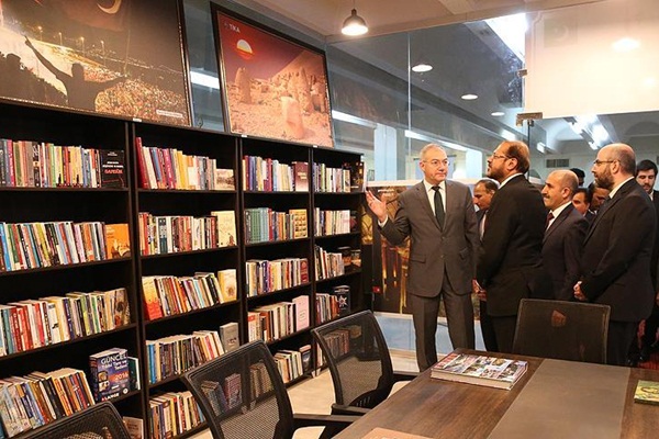 Pakistan'da Ulusal Kütüphane'de Türkiye köşesi