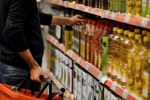 Tüketici güven endeksi açıklandı