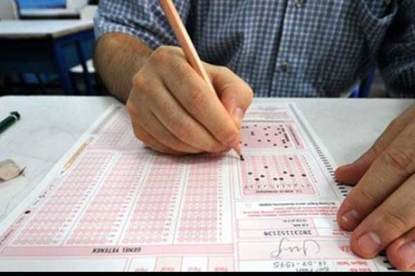 ALES sonuçları açıklandı