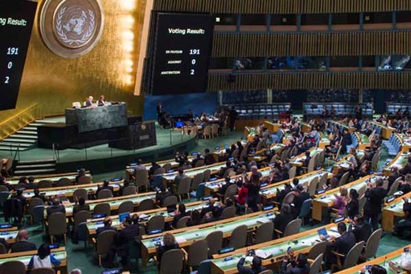 BM'de Kudüs görüşüldü: Dünya şantaja boyun eğmedi