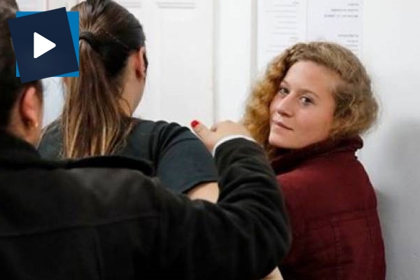 Ahed Tamimi'yi mahkemeye 15 İsrail askeri getirdi