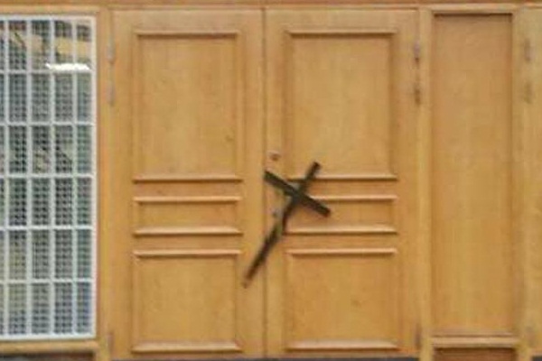 İsveç'te camiye ırkçı saldırı