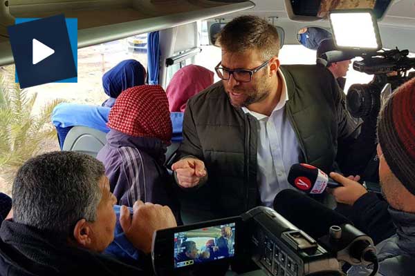 İsrailli vekilden Filistinli annelere hakaret!