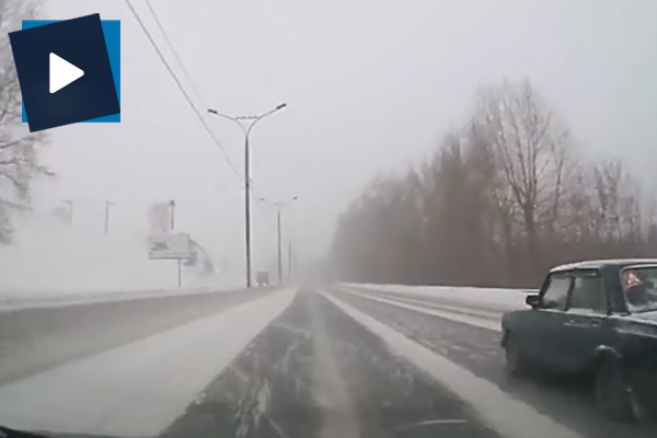 Buzlu yolda hız yapılırsa ne olur?