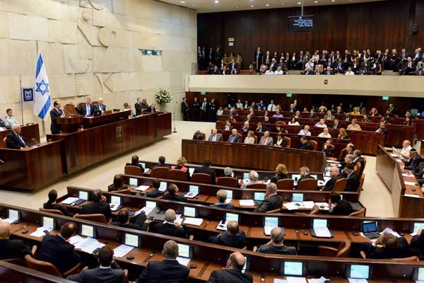 İsrail Meclisi Kudüs'ün statüsünü değiştirdi