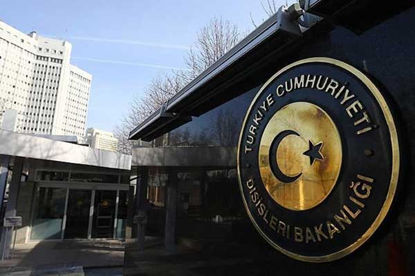 Dışişleri Bakanlığı'ndan İran açıklaması